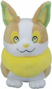 Pokemon Center Original stuffed Wanpachi